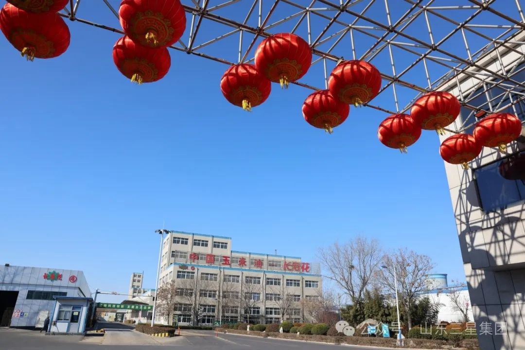 山東三星集團(tuán)：開足馬力忙生產(chǎn) 全力奮戰(zhàn)“開門紅”