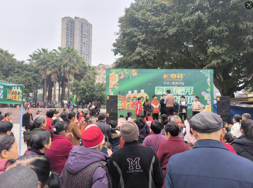 「輕脂正當(dāng)燃」長壽花食品“春暖花開 輕酯同行”全國活動開啟健康新“食”代