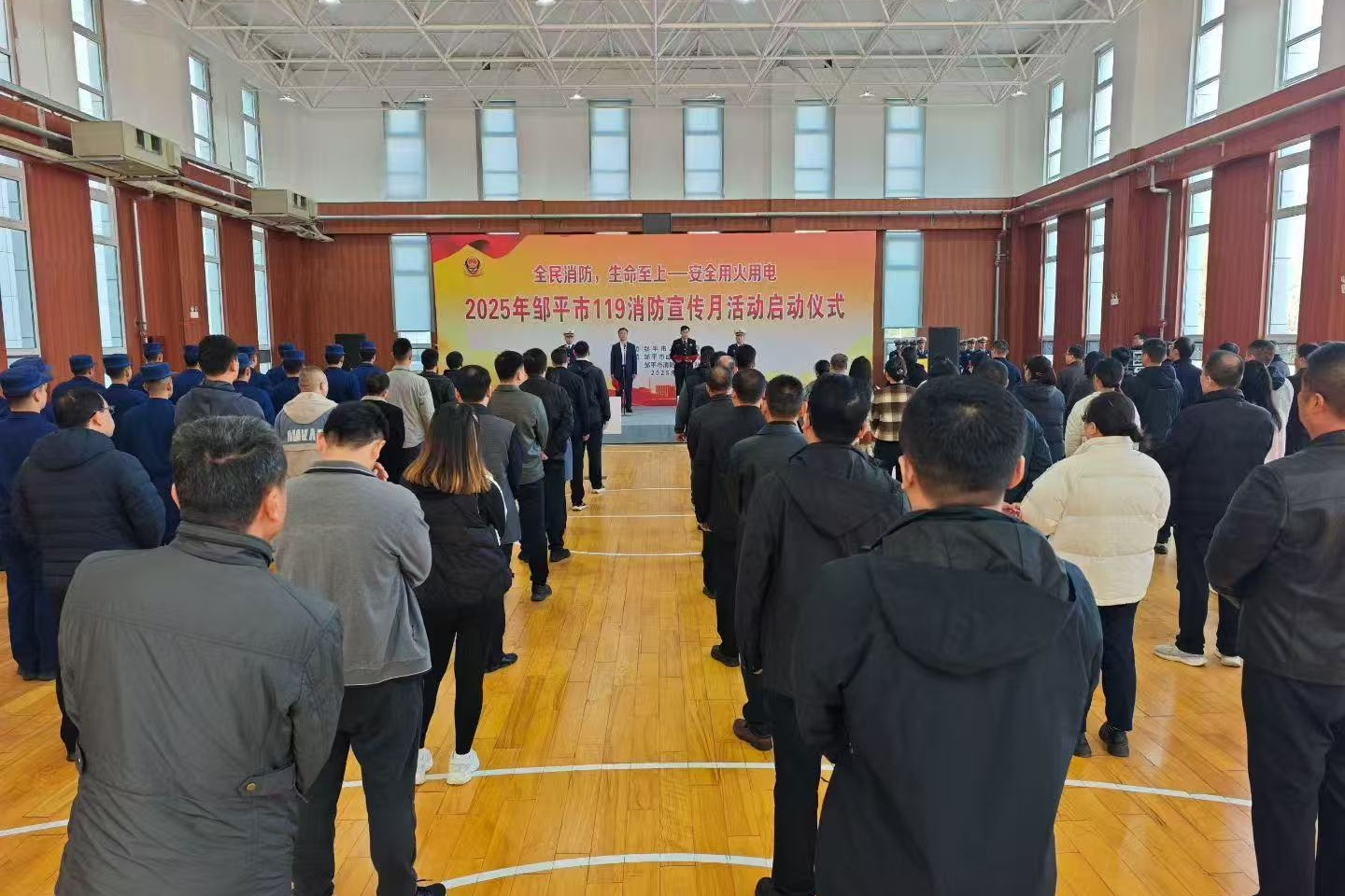 山東三星集團獲評2025年度消防志愿服務(wù)先進集體