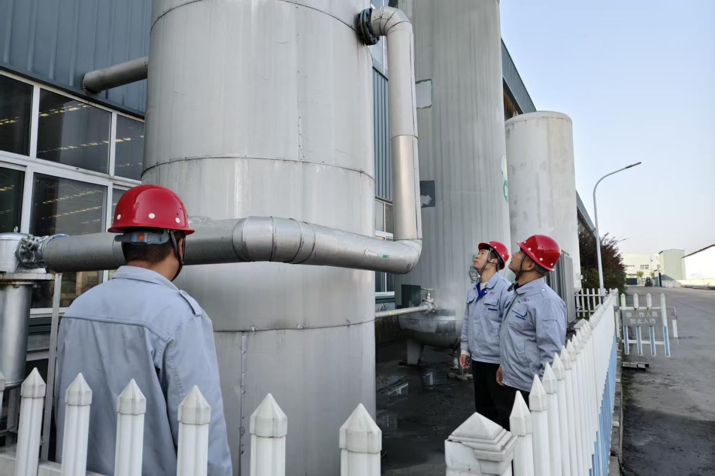 強化保障 安全先行 | 山東三星集團扎實開展冬季“四防”工作