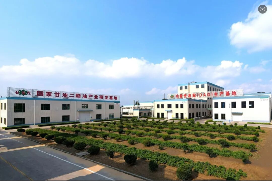 喜訊！山東三星集團再獲全國放心糧油示范加工企業(yè)