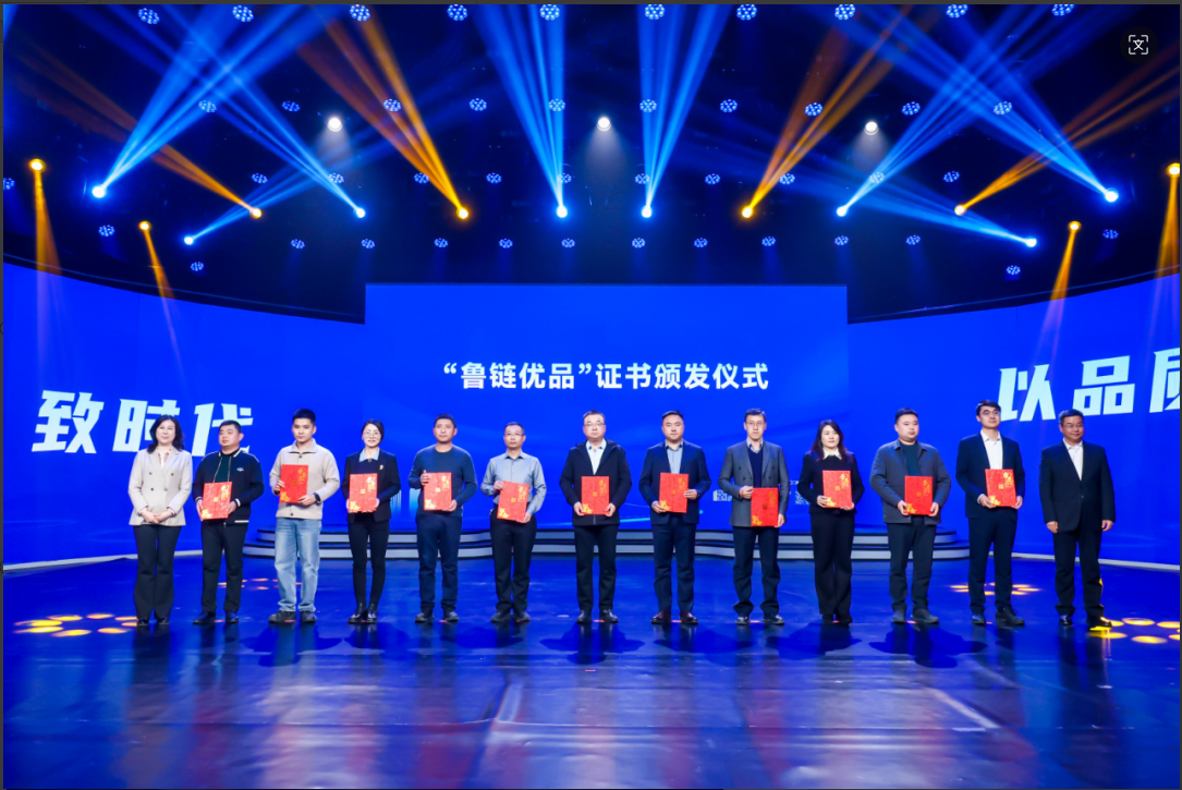 長壽花甘油二酯食用油入選2025年“山東制造 魯鏈優(yōu)品”首批名單