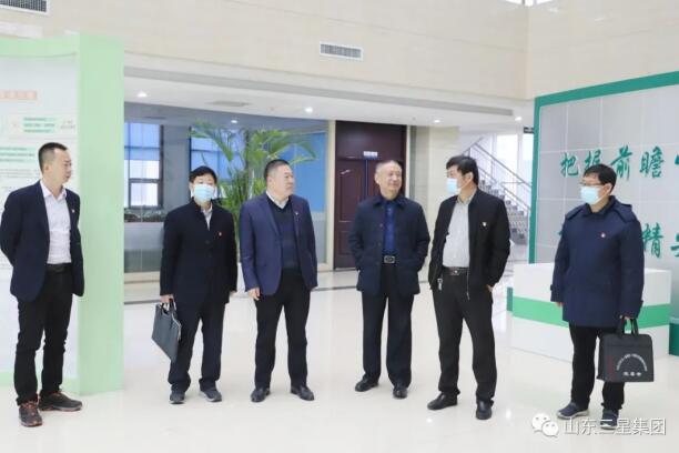 鄒平市應(yīng)急管理局黨組書記、局長(zhǎng)呂秩榮來山東三星集團(tuán)調(diào)研